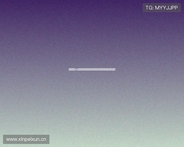 嗨球直播ios版下载官方最新版安装教程与功能介绍及使用技巧分享 嗨球直播ios版下载官方最新版安装教程与功能介绍及使用技巧分享