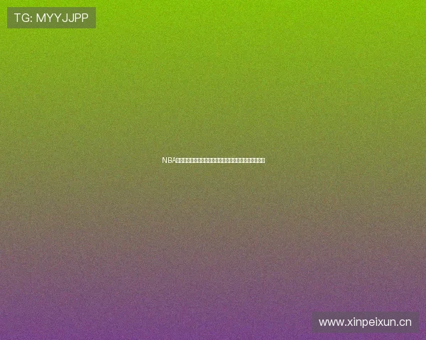 NBA蜘蛛侠：詹姆斯哈登化身新一代篮球超级英雄的传奇崛起